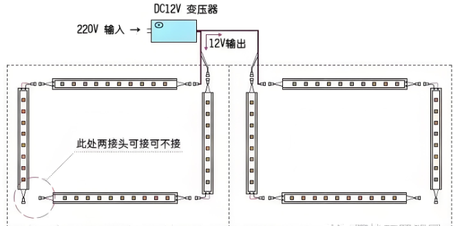 led硬燈條安裝.png