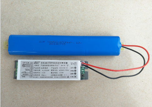 應急led燈管電源.png